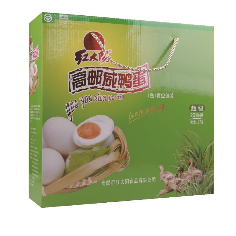 红太阳高邮麻鸭蛋75g*20枚礼盒 超级 红心油多 性价比